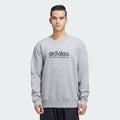 Adidas All Season GYM Sweatshirt