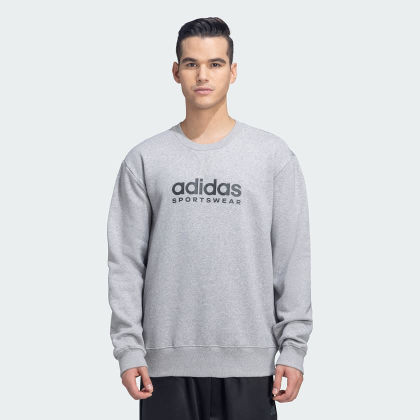 Adidas All Season GYM Sweatshirt