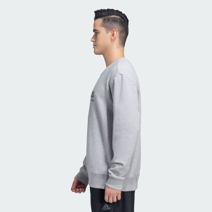 Adidas All Season GYM Sweatshirt