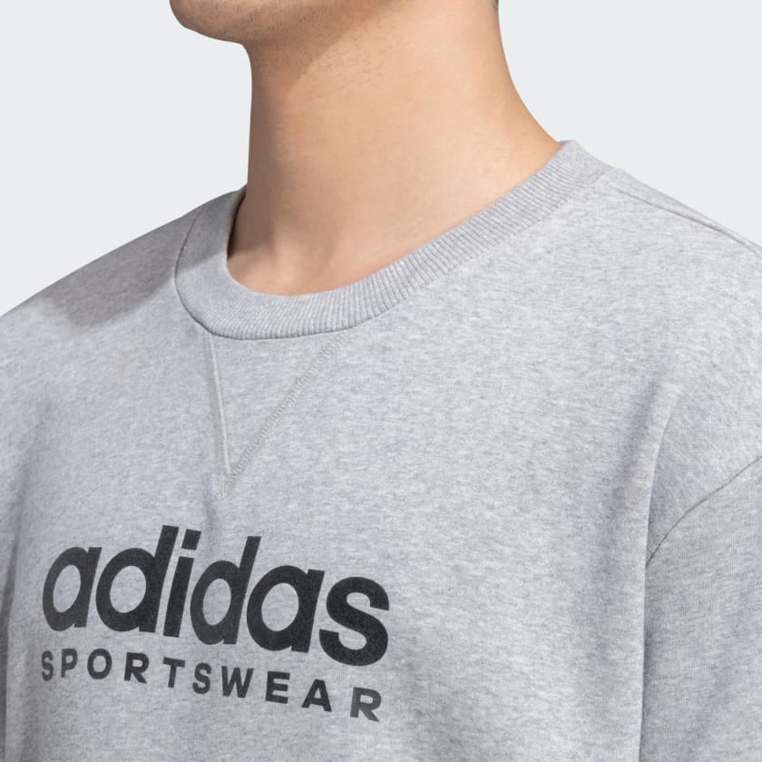 Adidas All Season GYM Sweatshirt